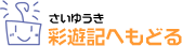 䂤ւǂ